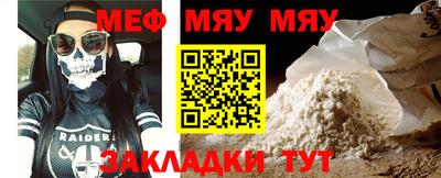 mix Моздок