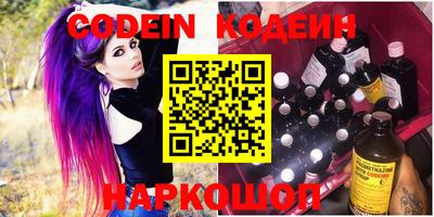 MDMA Можайск