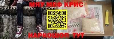 марки lsd Можга