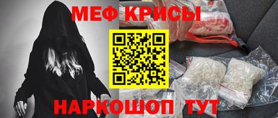 марки lsd Можга