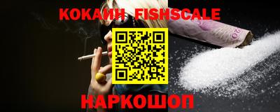 mix Моздок