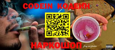 MDMA Можайск