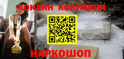 MDMA Можайск