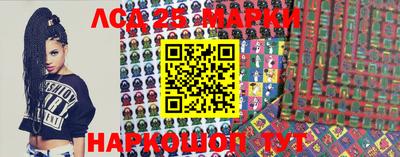mix Моздок