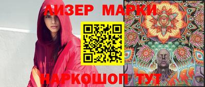 mix Моздок