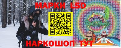 MDMA Можайск