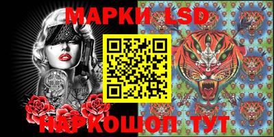 MDMA Можайск