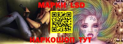mix Моздок