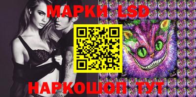 mix Моздок