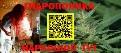 mix Моздок