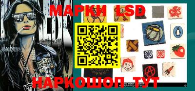 mix Моздок