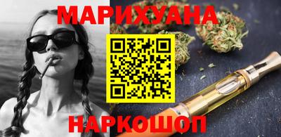 марки lsd Можга