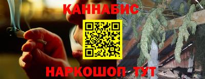марки lsd Можга