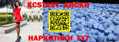mix Моздок