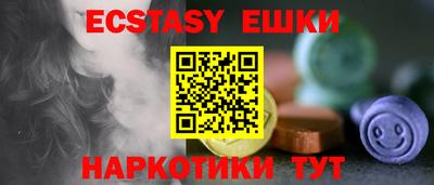 mix Моздок
