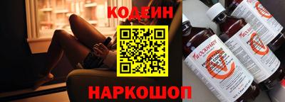 mix Моздок