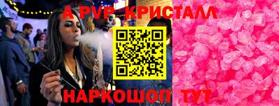 марки lsd Можга