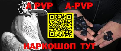 MDMA Можайск