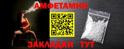 марки lsd Можга