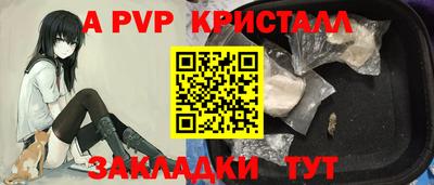 MDMA Можайск
