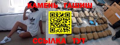mix Моздок