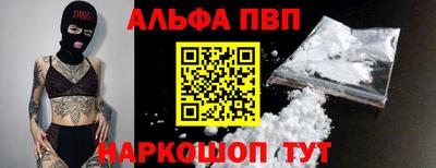 mix Моздок