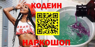 mix Моздок