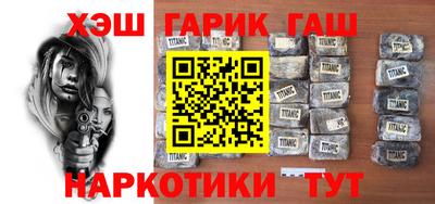 MDMA Можайск