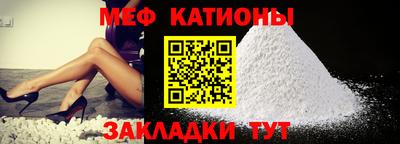 MDMA Можайск