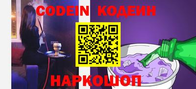 MDMA Можайск